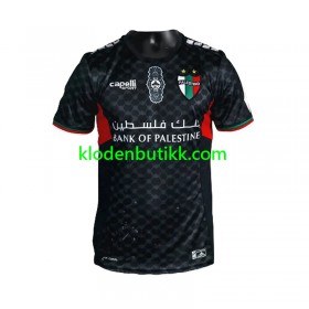 Club Deportivo Palestino Borte Fotballdrakt 2024/25 Kortermet